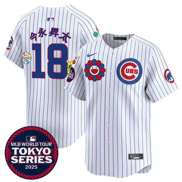 Men%27s Chicago Cubs #18 Imanaga White 2025 Tokyo Series Limited Stitched Jersey Dzhi->chicago cubs->MLB Jersey